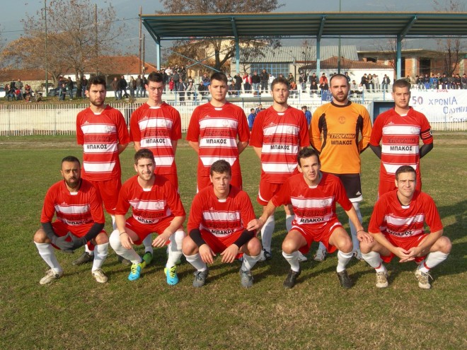 ΑΚΑΔΗΜΙΑ ΤΥΡΝΑΒΟΥ 2013 - 2014 - ΕΝΔΕΚΑΔΑ