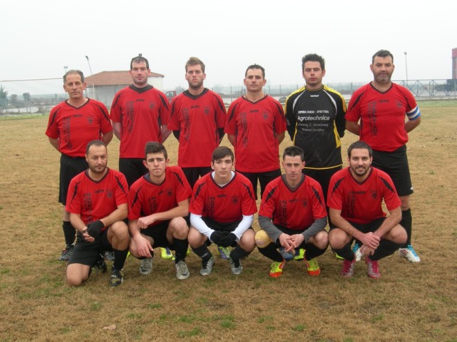 ΔΟΜΕΝΙΚΟ 2013 - 2014 - ΕΝΔΕΚΑΔΑ