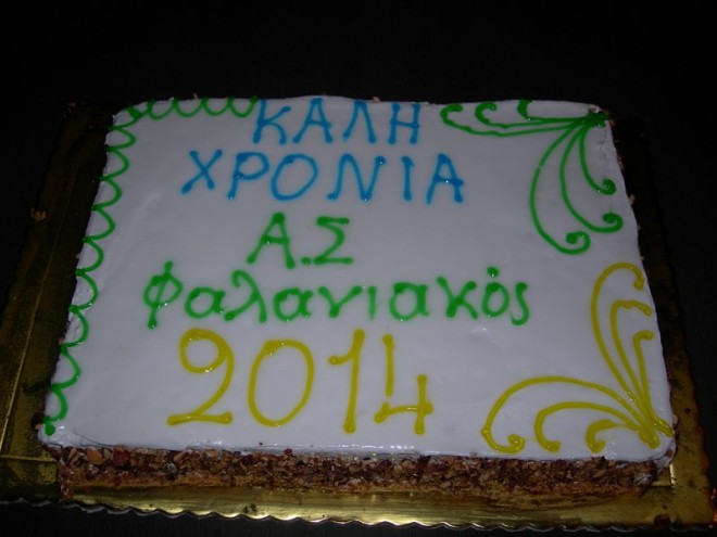DSCN9997 (Αντιγραφή)