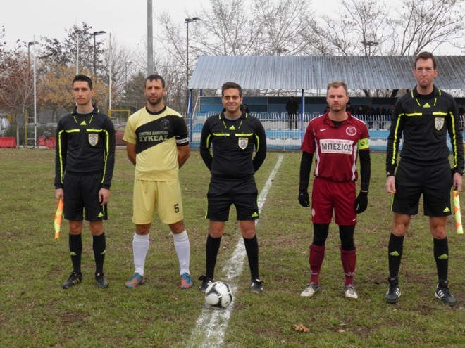 ΒΟΥΚΕΦΑΛΑΣ - ΣΥΚΕΑ 2013 - 2014