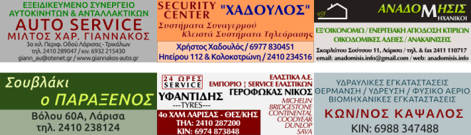 xorigoi18