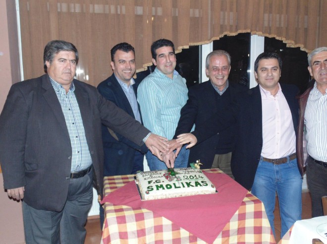 ΚΟΠΗ ΠΙΤΑΣ ΔΙΟΙΚΗΣΗ ΣΜΟΛΙΚΑ