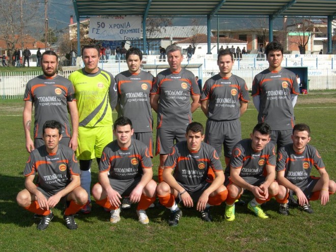 ΧΑΡΑΥΓΗ 2013 - 2014 - ΕΝΔΕΚΑΔΑ