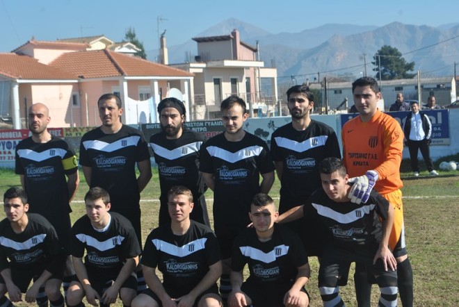 ΟΜΟΡΦΟΧΩΡΙ 2013 - 2014 - ΕΝΔΕΚΑΔΑ