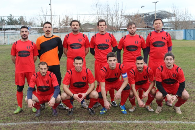 ΔΙΟΓΕΝΗΣ 2013 - 2014 - ΕΝΔΕΚΑΔΑ