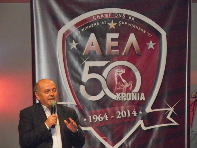 ΑΕΛ - 50 ΧΡΟΝΙΑ - ΤΖΑΝΑΚΟΥΛΗΣ