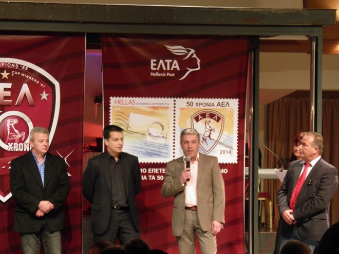 ΑΕΛ - 50 ΧΡΟΝΙΑ - ΣΩΜΑΤΕΙΑ