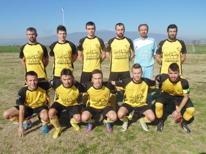 ΝΕΕΣ ΚΑΡΥΕΣ 2013 - 14 ΕΝΔΕΚΑΔΑ