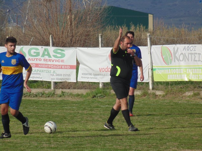 εικόνα 2