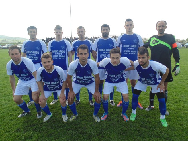 ΝΕΕΣ ΚΑΡΥΕΣ 2013 - 14 ΕΝΔΕΚΑΔΑ