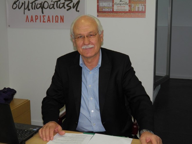 ΑΠΟΣΤΟΛΗΣ ΚΑΛΟΓΙΑΝΝΗΣ