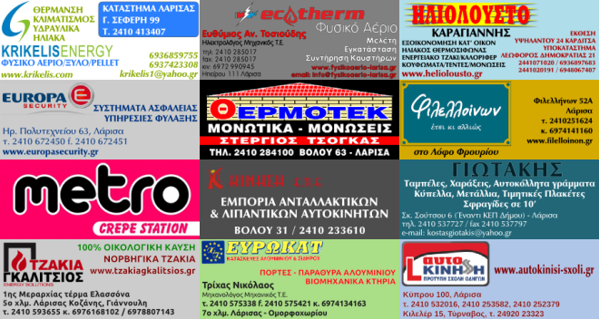 xorigoi22_1