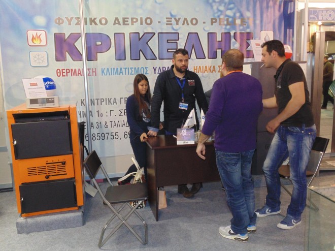 ΚΡΙΚΕΛΗΣ 1