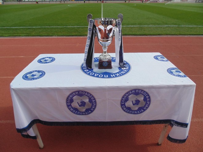 εικόνα 1 ΚΥΠΕΛΛΟ ΕΛΛΑΔΟΣ 2013 - 14