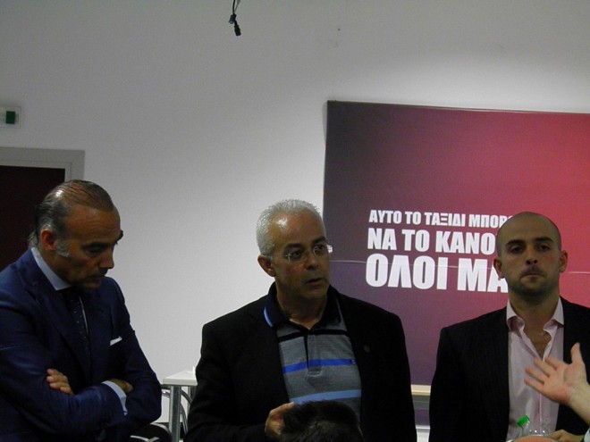 ΛΟΥΙΣ ΟΛΙΒΕΡ ΠΑΤΕΡΑΣ - ΓΙΟΣ