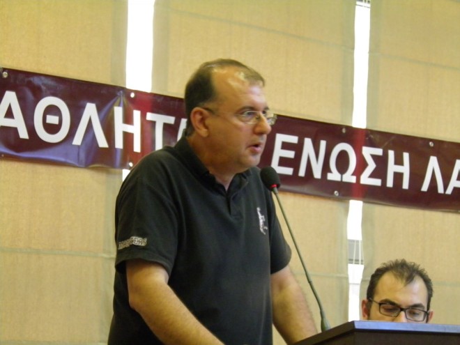 ΓΙΟΡΝΤΑΣΗΣ