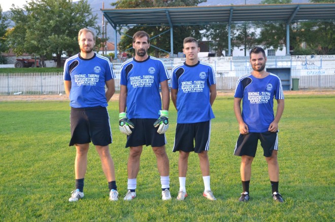 ΓΟΝΝΟΙ 2014 - 2015 - ΜΕΤΑΓΡΑΦΙΚΑ ΑΠΟΚΤΗΜΑΤΑ
