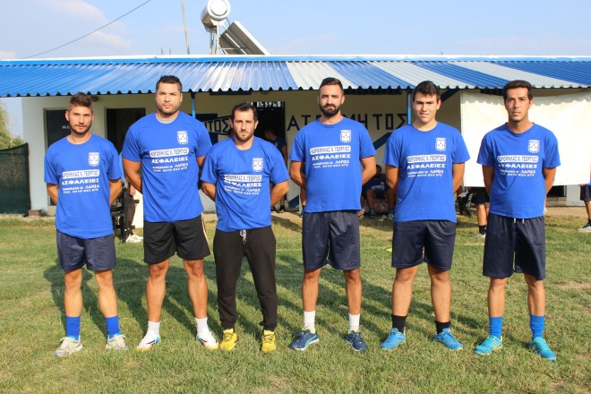 ΑΓΙΟΙ ΑΝΑΡΓΥΡΟΙ 2014 - 2015 - ΜΕΤΑΓΡΑΦΙΚΑ ΑΠΟΚΤΗΜΑΤΑ - ΠΡΟΕΤΟΙΜΑΣΙΑ