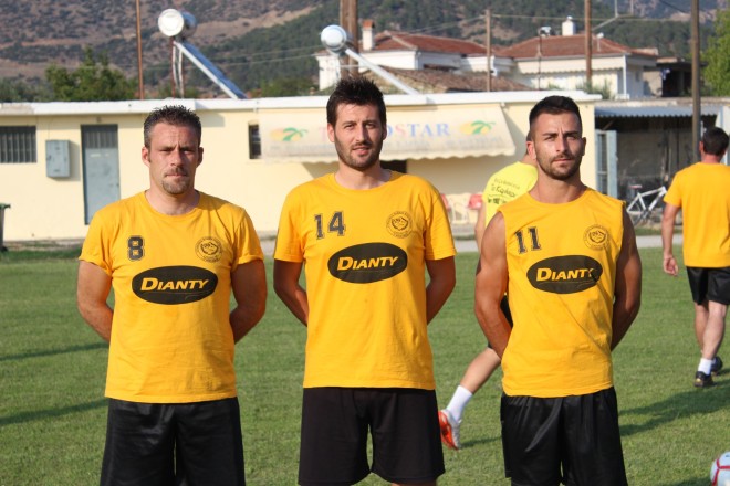 ΣΥΚΟΥΡΙΟ 2014 - 2015 - ΜΕΤΑΓΡΑΦΙΚΑ ΑΠΟΚΤΗΜΑΤΑ