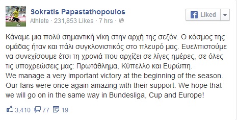 Screenshot_2