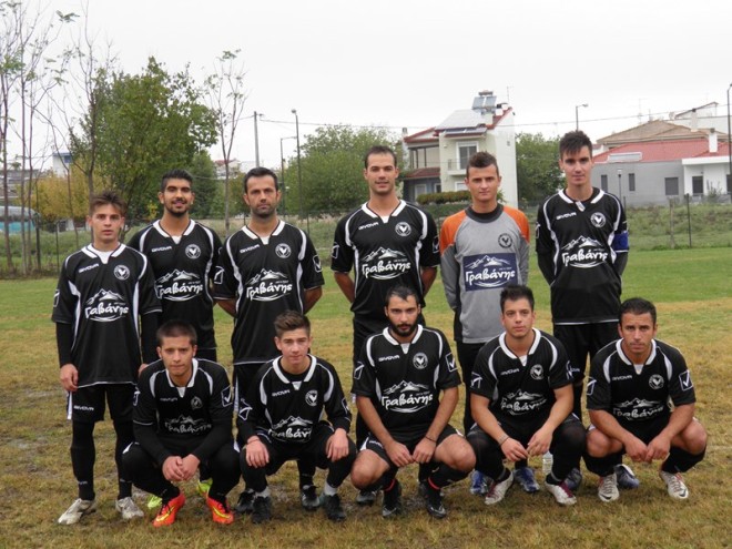 ΠΕΛΑΣΓΙΩΤΙΔΑ 2014 - 2015 - ΕΝΔΕΚΑΔΑ