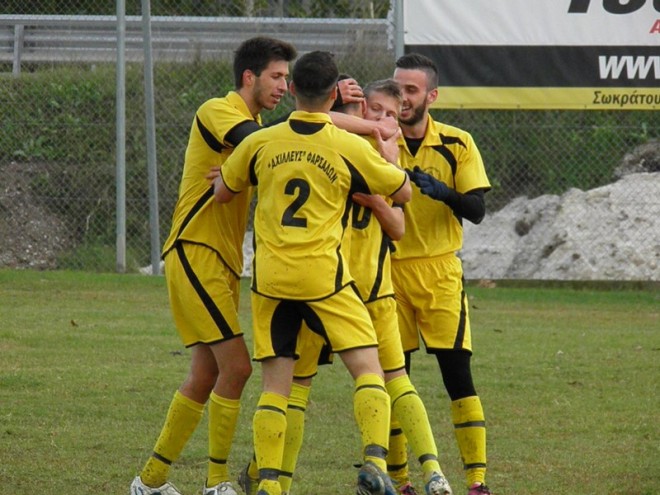 ΑΚΑΔΗΜΙΑ ΦΑΡΣΑΛΩΝ 2014 - 2015 - ΠΑΝΗΓΥΡΙΚΟ
