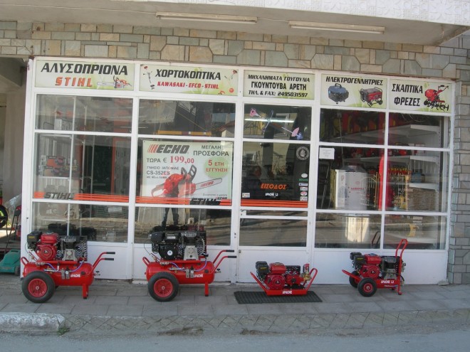 DSCN2766
