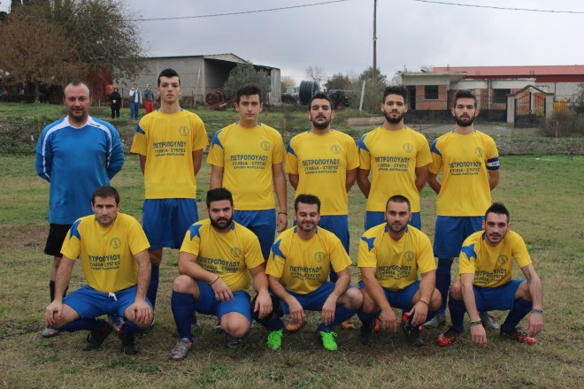 ΚΡΗΝΗ 2014 - 2015 - ΕΝΔΕΚΑΔΑ