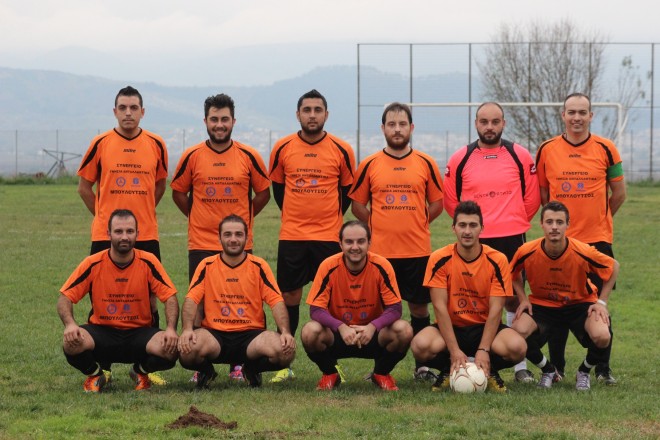 ΔΙΛΟΦΟ 2014 - 2015 - ΕΝΔΕΚΑΔΑ