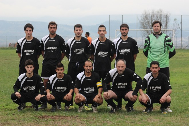 ΖΩΟΔΟΧΟΣ ΠΗΓΗ 2014 - 2015 - ΕΝΔΕΚΑΔΑ