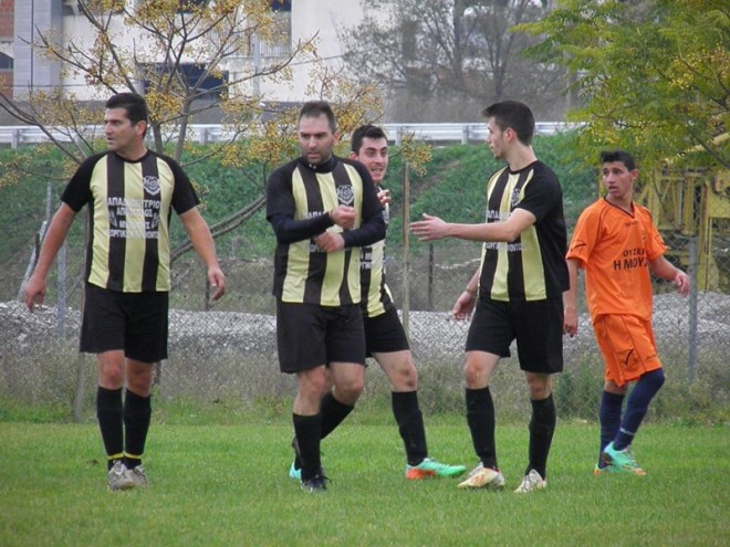 ΑΡΜΕΝΙΟ 2014 - 2015 - ΠΑΝΗΓΥΡΙΚΟ