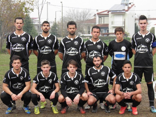 ΠΕΛΑΣΓΙΩΤΙΔΑ 2014 - 2015 - ΕΝΔΕΚΑΔΑ