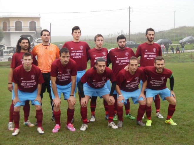 ΑΝΑΒΡΑ 2014 - 2015 - ΕΝΔΕΚΑΔΑ