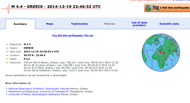 Screen shot 2014-12-20 at 12.54.12 AM