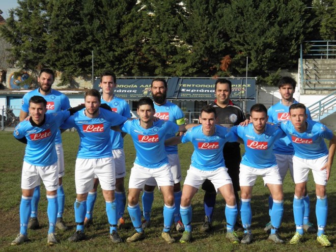 ΝΕΑΠΟΛΗ 2014 - 2015 - ΕΝΔΕΚΑΔΑ