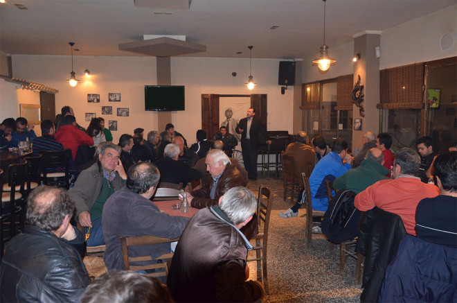 grigoriou periodeia 1