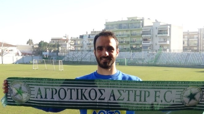 ΤΣΕΜΠΕΡΙΔΗΣ