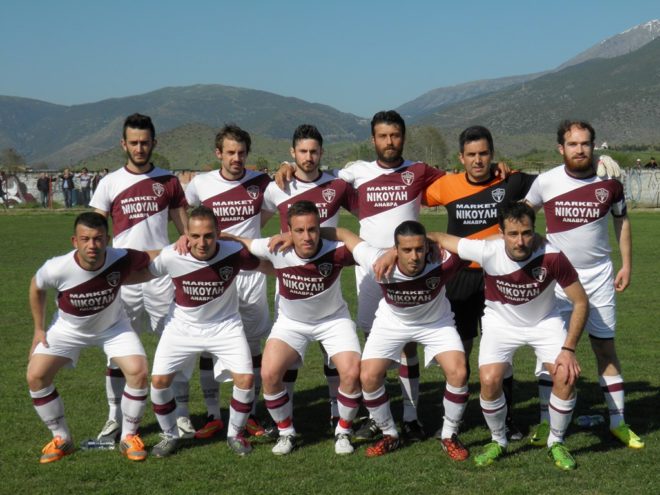 ΑΝΑΒΡΑ 2014 - 2015 - ΕΝΔΕΚΑΔΑ