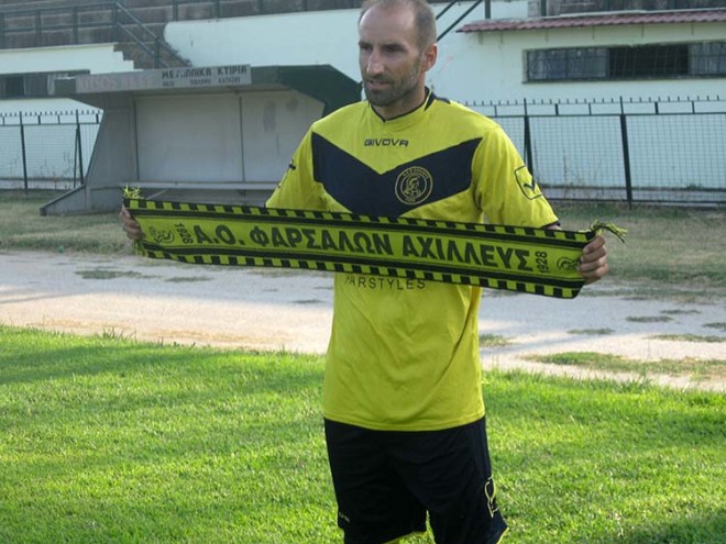 nebegleras-farsala-1