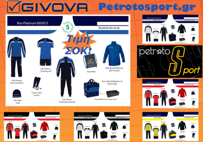 Givova Box Platinum BasicoArena