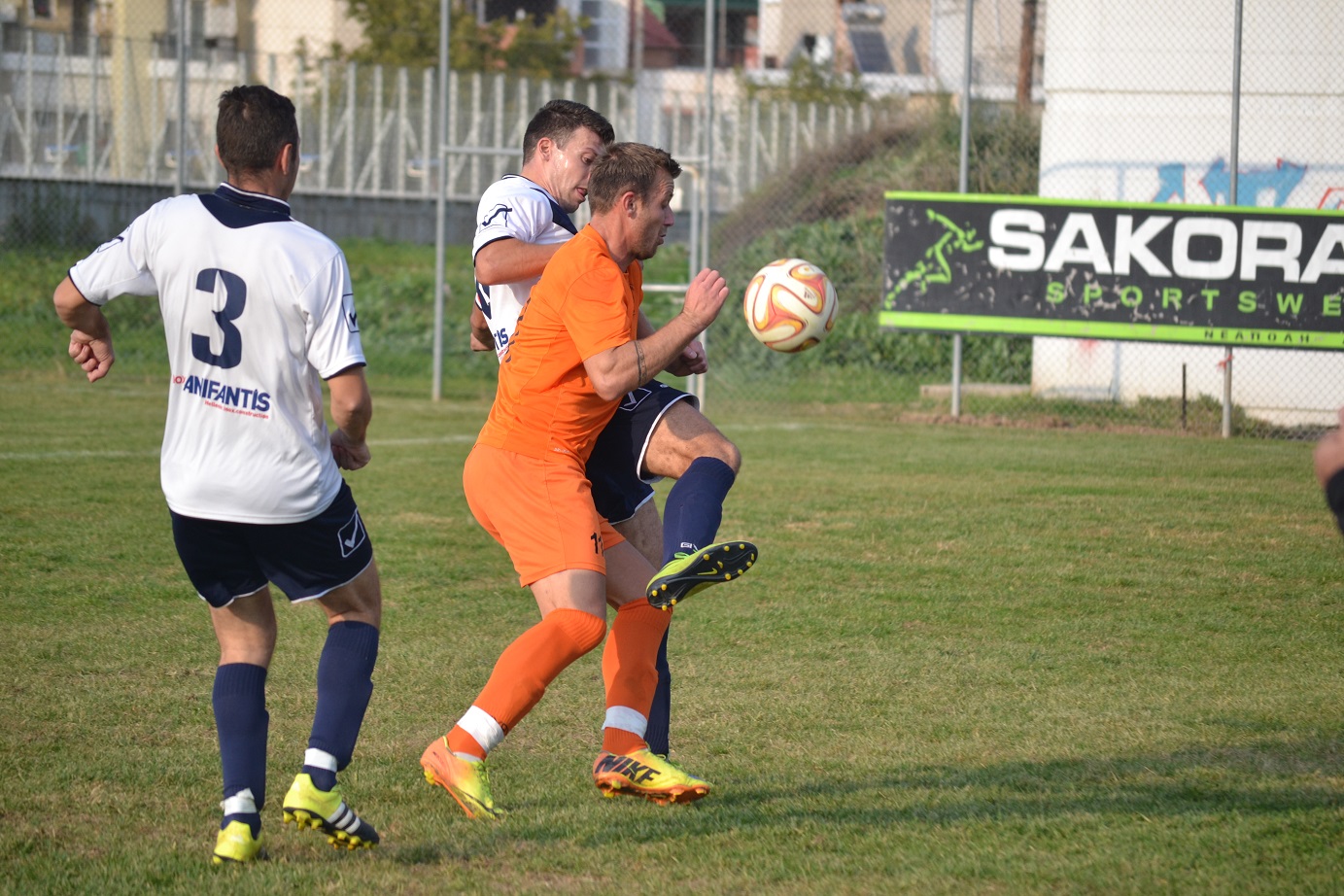 ΑΠΟΣΤΟΛΟΥ - ΠΑΝΑΓΙΩΤΟΥ