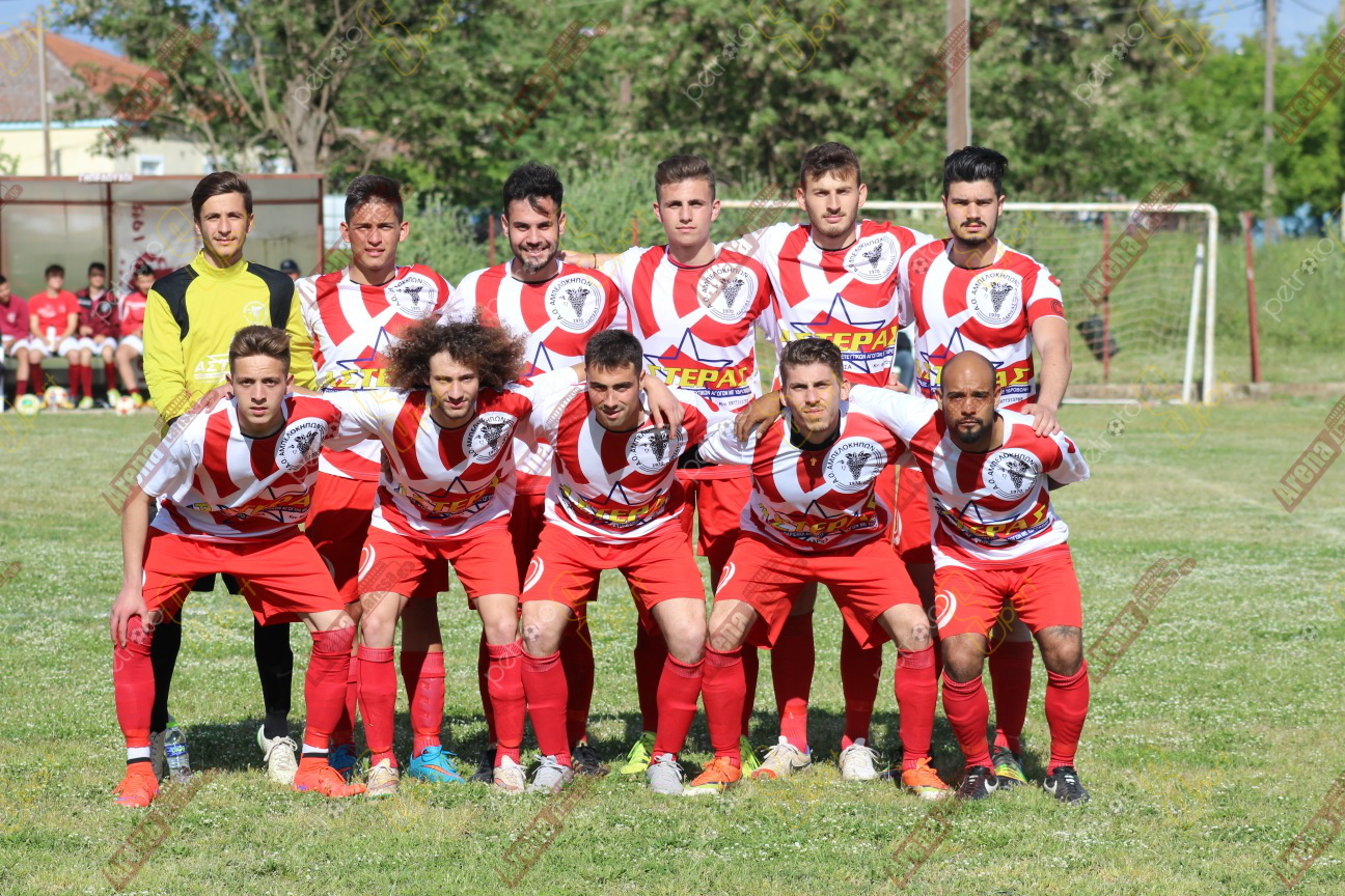 ΑΜΠΕΛΟΚΗΠΟΙ 2015 - 2016 - ΕΝΔΕΚΑΔΑ