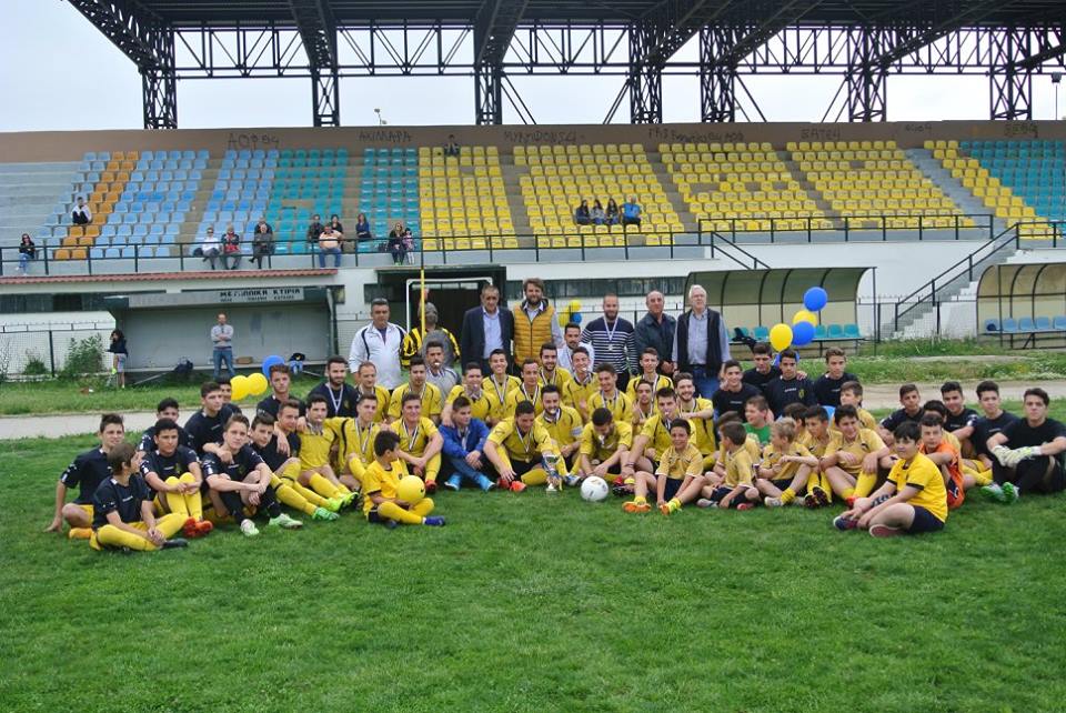 ΑΚΑΔΗΜΙΑ ΦΑΡΣΑΛΩΝ 2015 - 2016 - ΑΠΟΝΟΜΗ