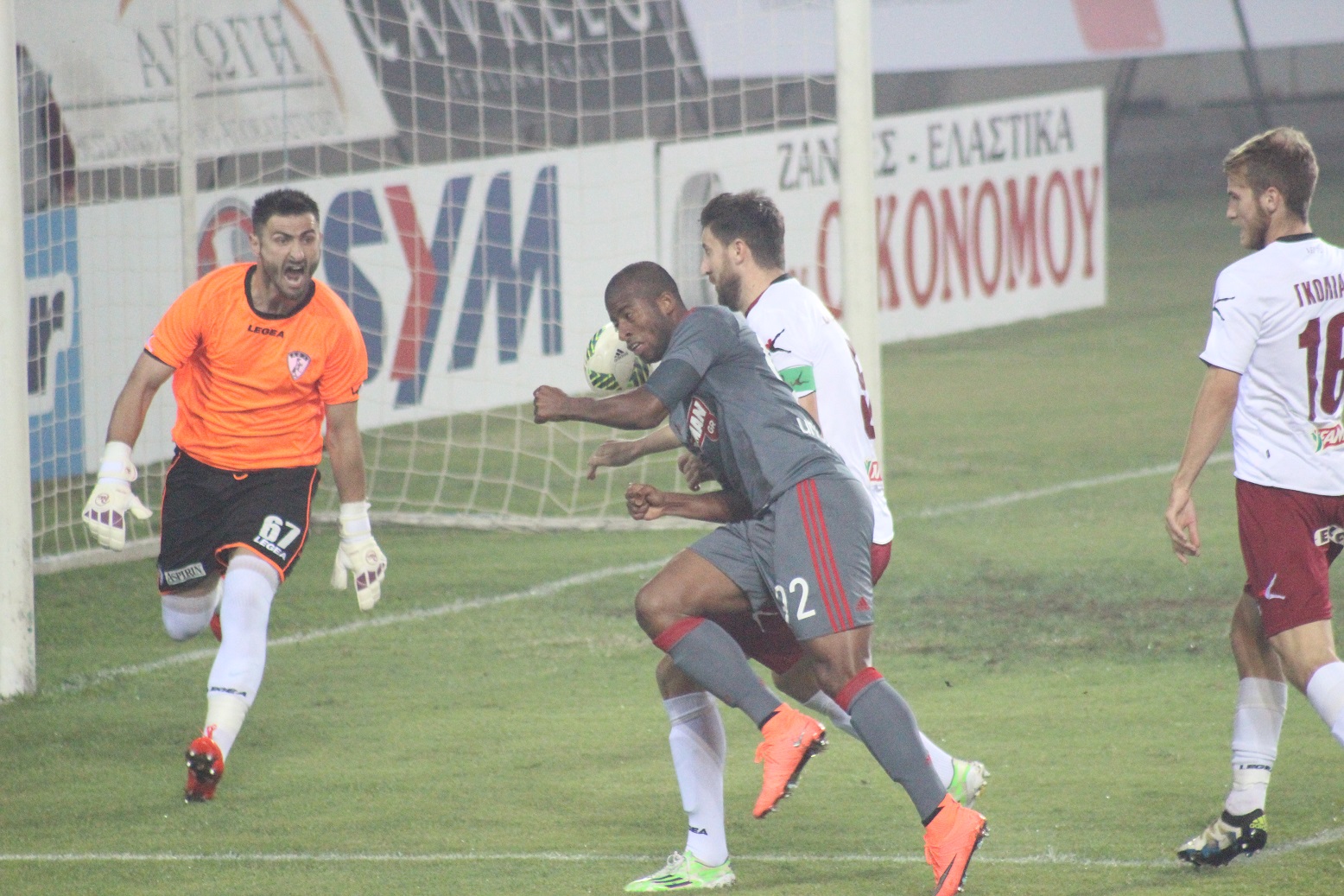 ΣΕΜΠΑ - ΞΕΝΟΔΟΧΟΦ