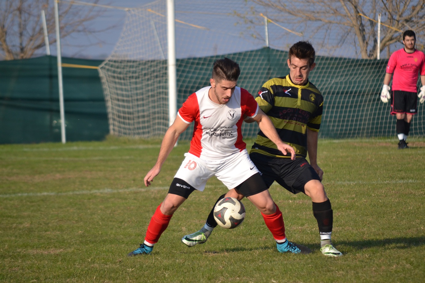 ΚΑΡΒΟΥΝΗΣ - ΚΑΡΑΣ