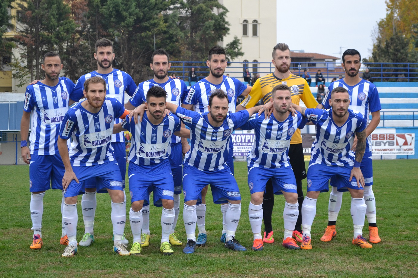 ΑΠΟΛΛΩΝ ΛΑΡΙΣΑΣ 2016 - 17 ΕΝΔΕΚΑΔΑ