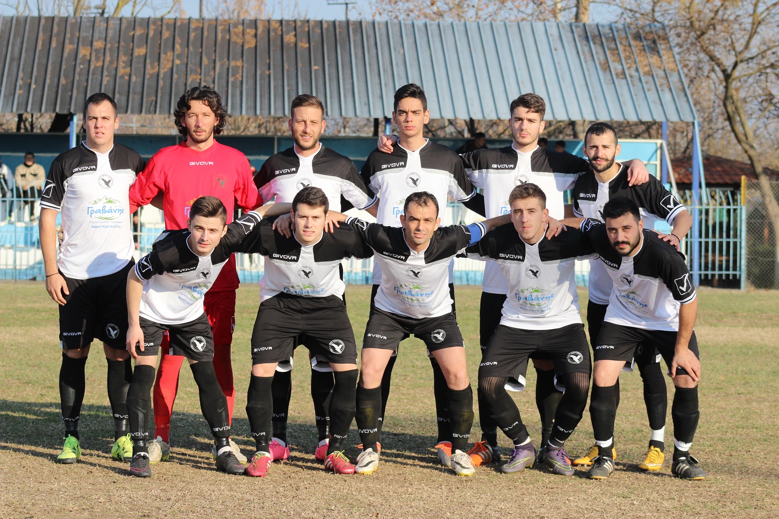 ΜΑΚΡΥΧΩΡΙ 2016 - 17 ΕΝΔΕΚΑΔΑ