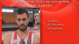 Ο Μάντζαρης είχε... 66,6% ποσοστό επιτυχίας στην Πόλη! (vid)