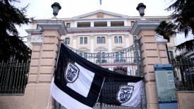 LIVE το συλλαλητήριο των οπαδών του ΠΑΟΚ