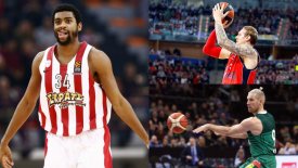 Oι 5+1 παίκτες που δεν δικαίωσαν τις προσδοκίες! (pics)
